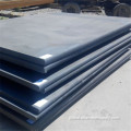 Marine Steel Plate AH32 3mm 6mm Shipbuilding Carbon Steel Plate Factory